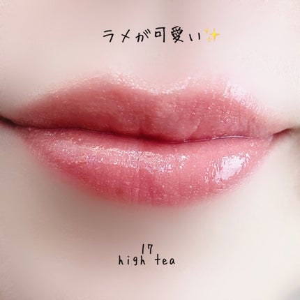 ルージュ デコルテ/DECORTÉ/口紅を使ったクチコミ(2枚目)