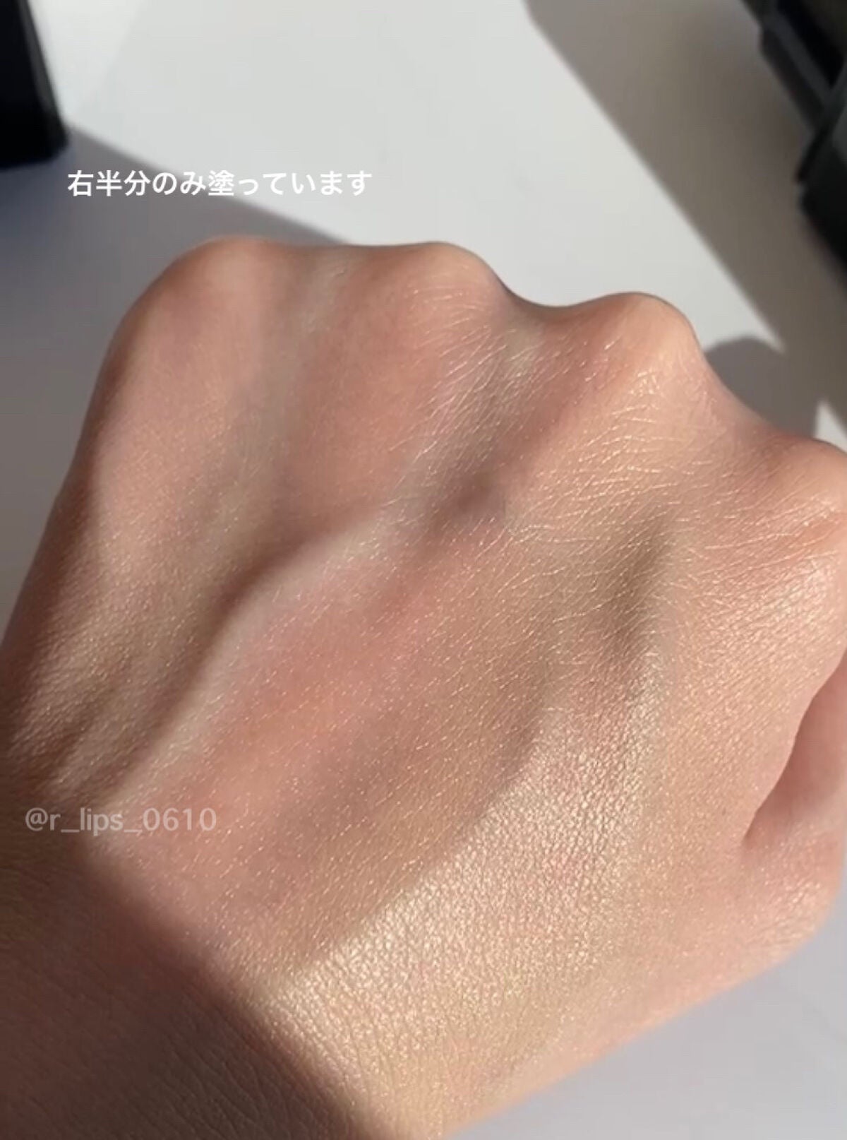 シークレットスキンメイカーゼロ(リキッド)/KATE/リキッドファンデーションを使ったクチコミ(2枚目)