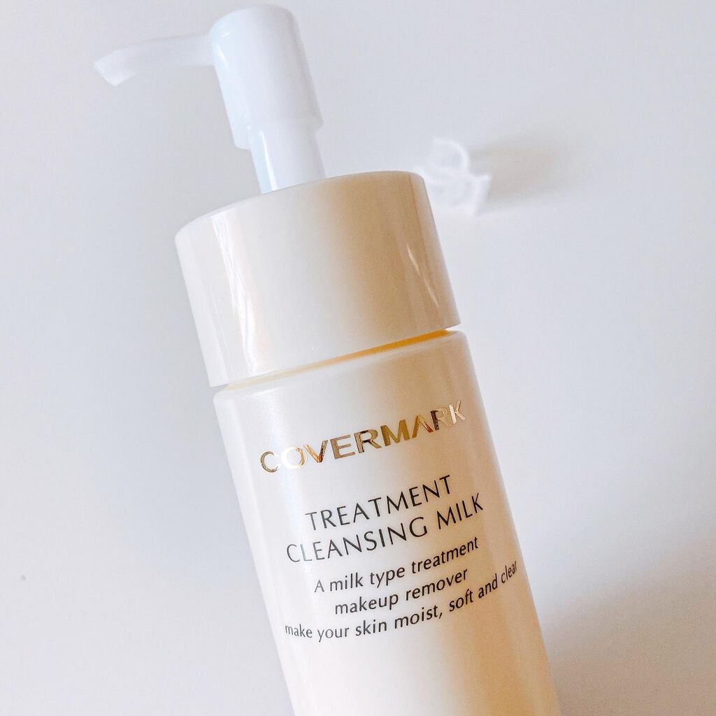 トリートメント クレンジング ミルク/COVERMARK/ミルククレンジングを使ったクチコミ(2枚目)