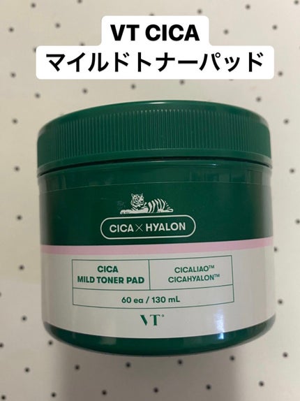 CICA マイルドトナーパッド/VT/トナーパッドを使ったクチコミ(1枚目)