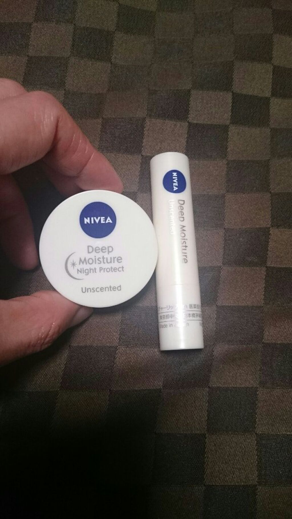 ニベア ディープモイスチャーリップ/ニベア/リップクリームを使ったクチコミ(1枚目)