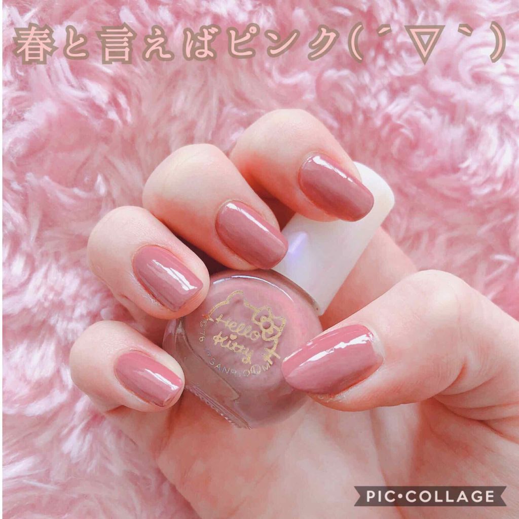 サンリオネイル/DAISO/マニキュアを使ったクチコミ(1枚目)