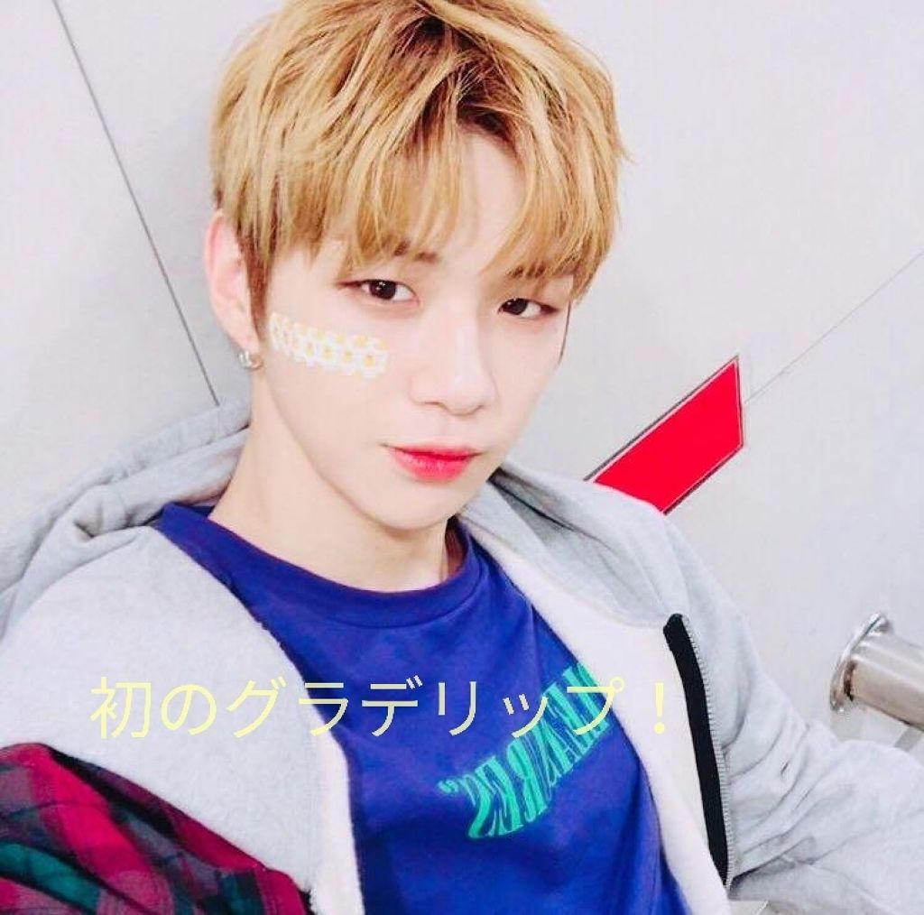 ツー トーン リップ バー/LANEIGE/口紅を使ったクチコミ（1枚目）