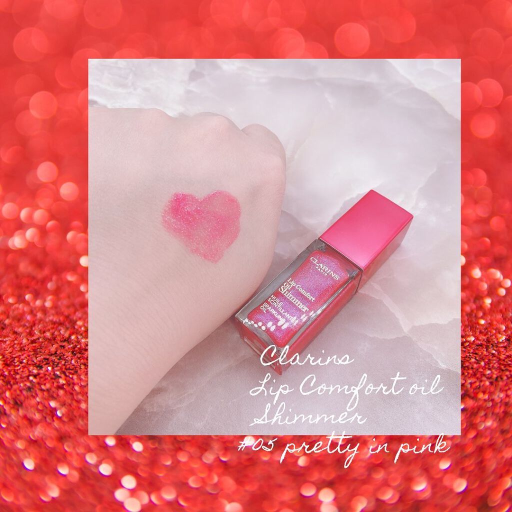コンフォート リップオイル シマー 05 プリティインピンク(限定)/CLARINS/リップグロスを使ったクチコミ（2枚目）