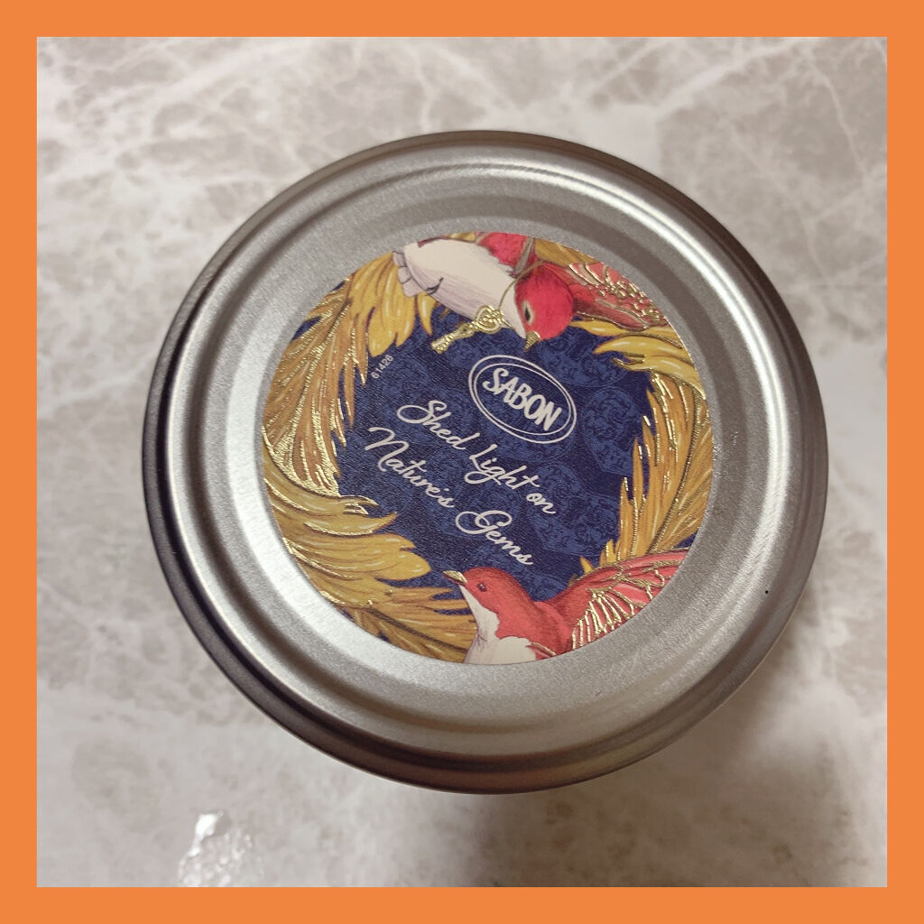 ボディスクラブ/SABON/ボディスクラブを使ったクチコミ（2枚目）