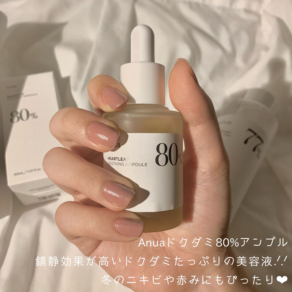 ドクダミ 77 スージングトナー/Anua/化粧水を使ったクチコミ（3枚目）