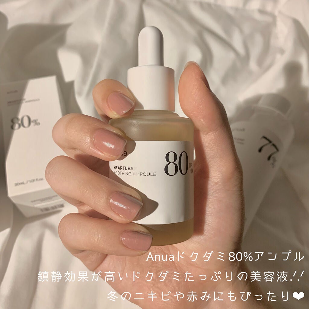 ドクダミ 77 スージングトナー/Anua/化粧水を使ったクチコミ(3枚目)