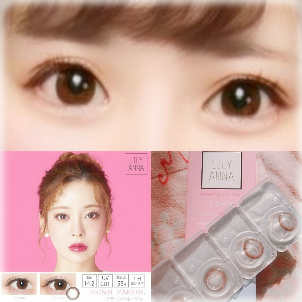 LILY ANNA/LILY ANNA/カラーコンタクトレンズを使ったクチコミ（1枚目）