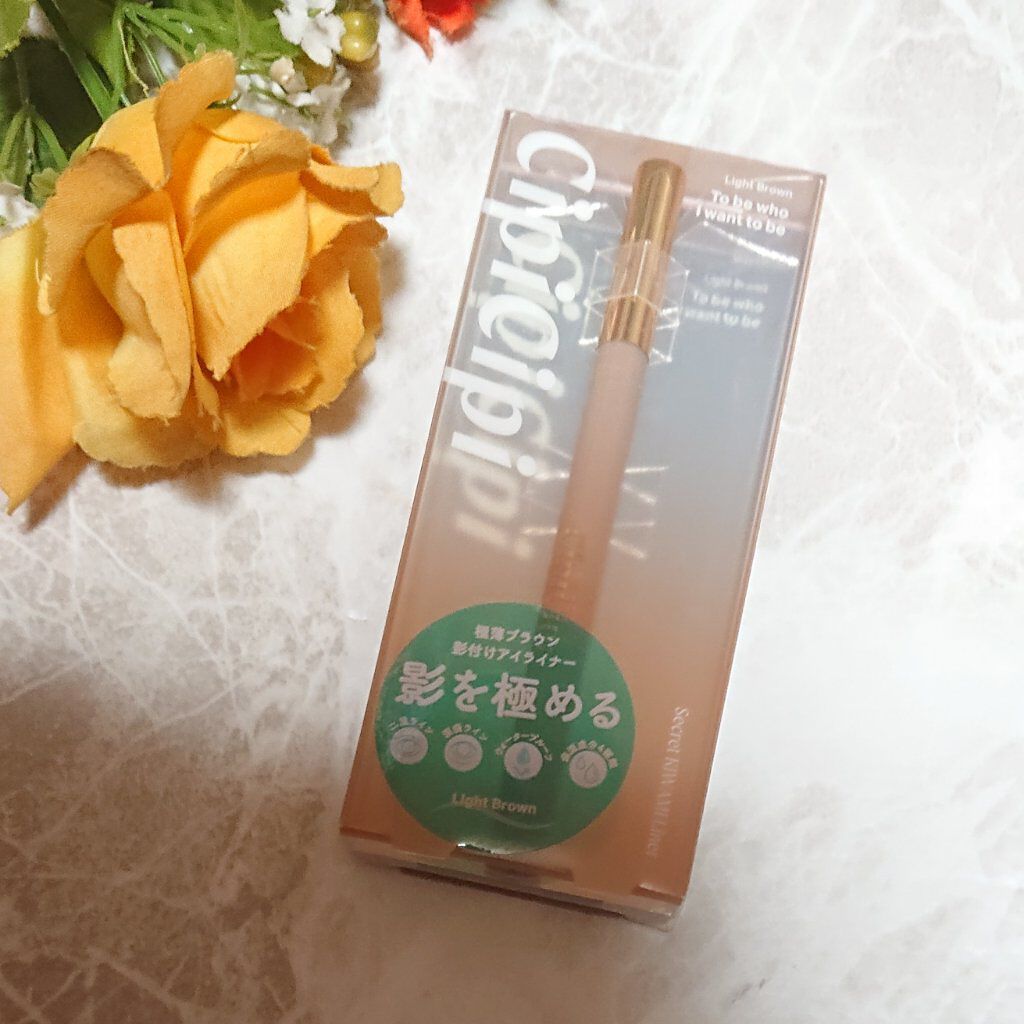 シークレットキワミライナー R/CipiCipi/リキッドアイライナーを使ったクチコミ（1枚目）