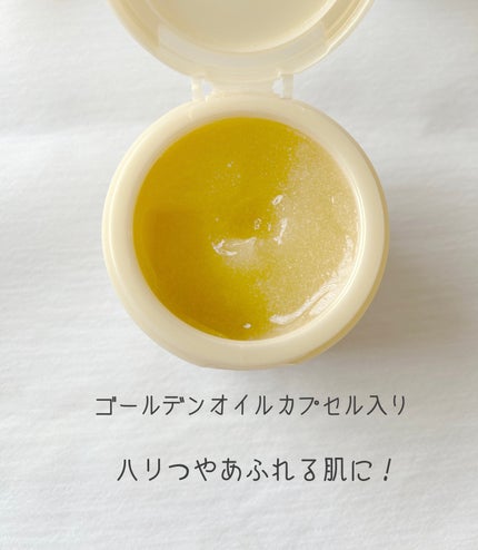 スペシャルジェルクリーム EX (オイルイン)/アクアレーベル/オールインワン化粧品を使ったクチコミ(2枚目)