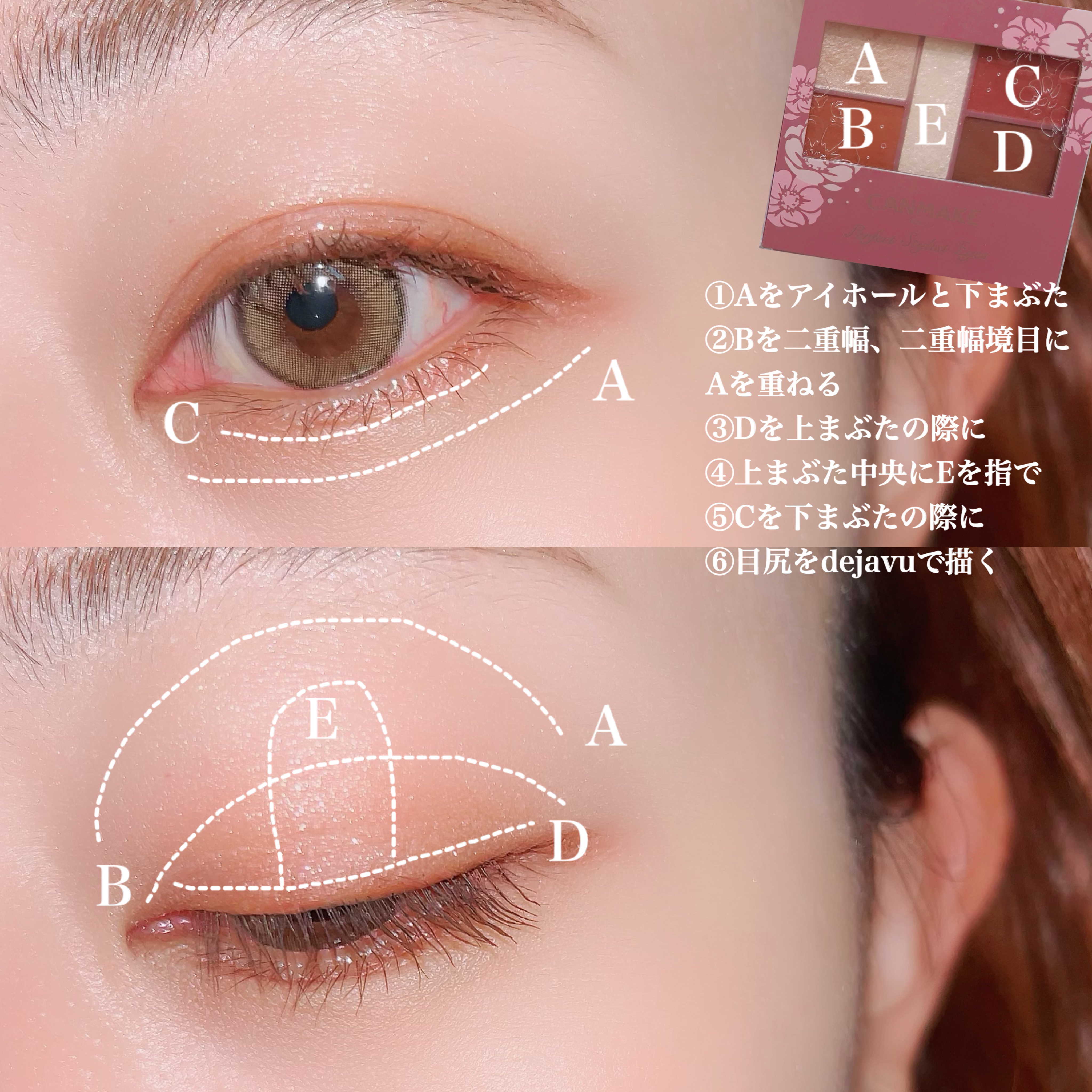 VOCE 2023年7月号 付録違い版/VoCE (ヴォーチェ)/雑誌を使ったクチコミ（3枚目）