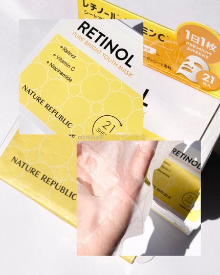 キューブマスク レチノール/ネイチャーリパブリック/シートマスク・パックを使ったクチコミ(4枚目)