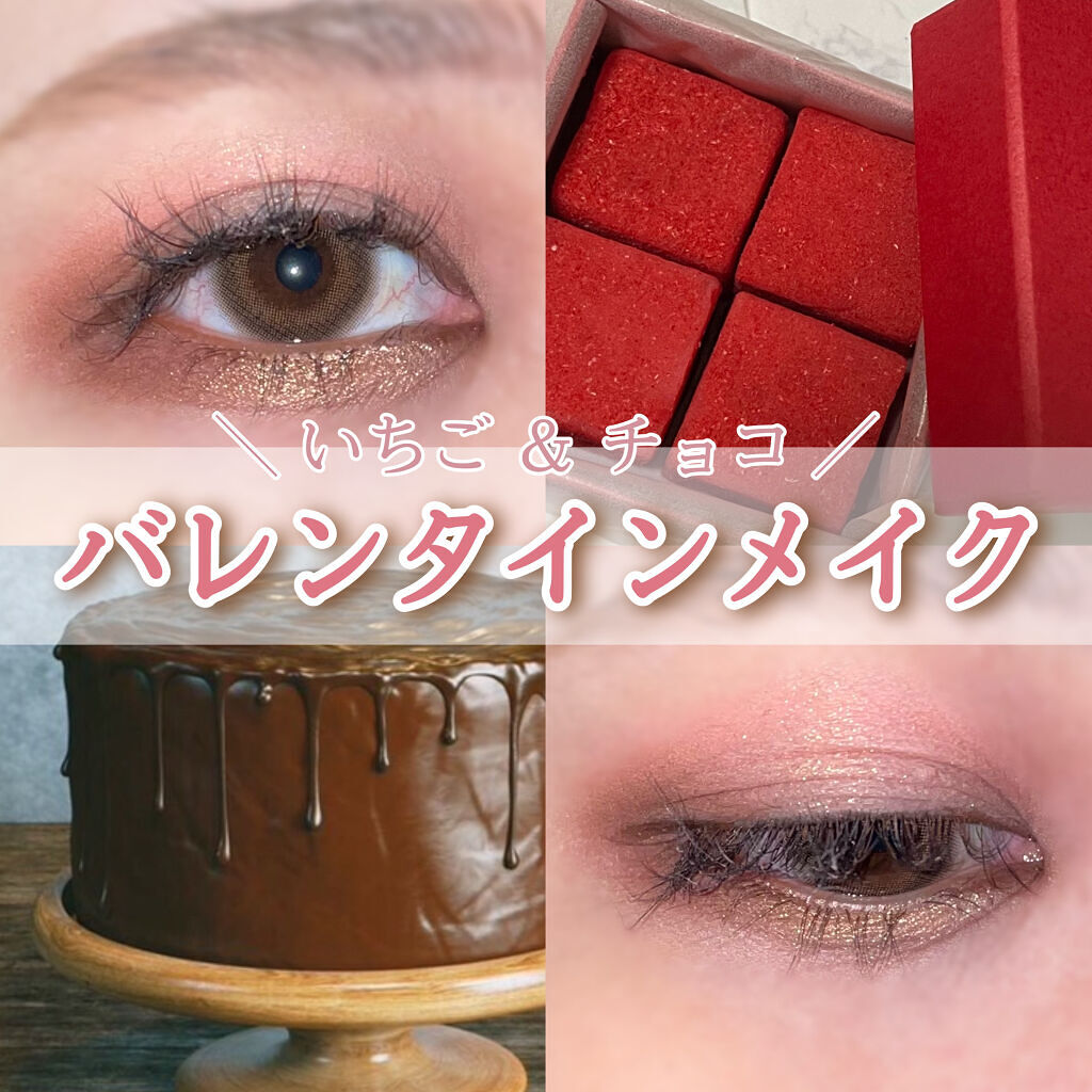 TOPARDS 1day/TOPARDS/ワンデー（１DAY）カラコンを使ったクチコミ（1枚目）