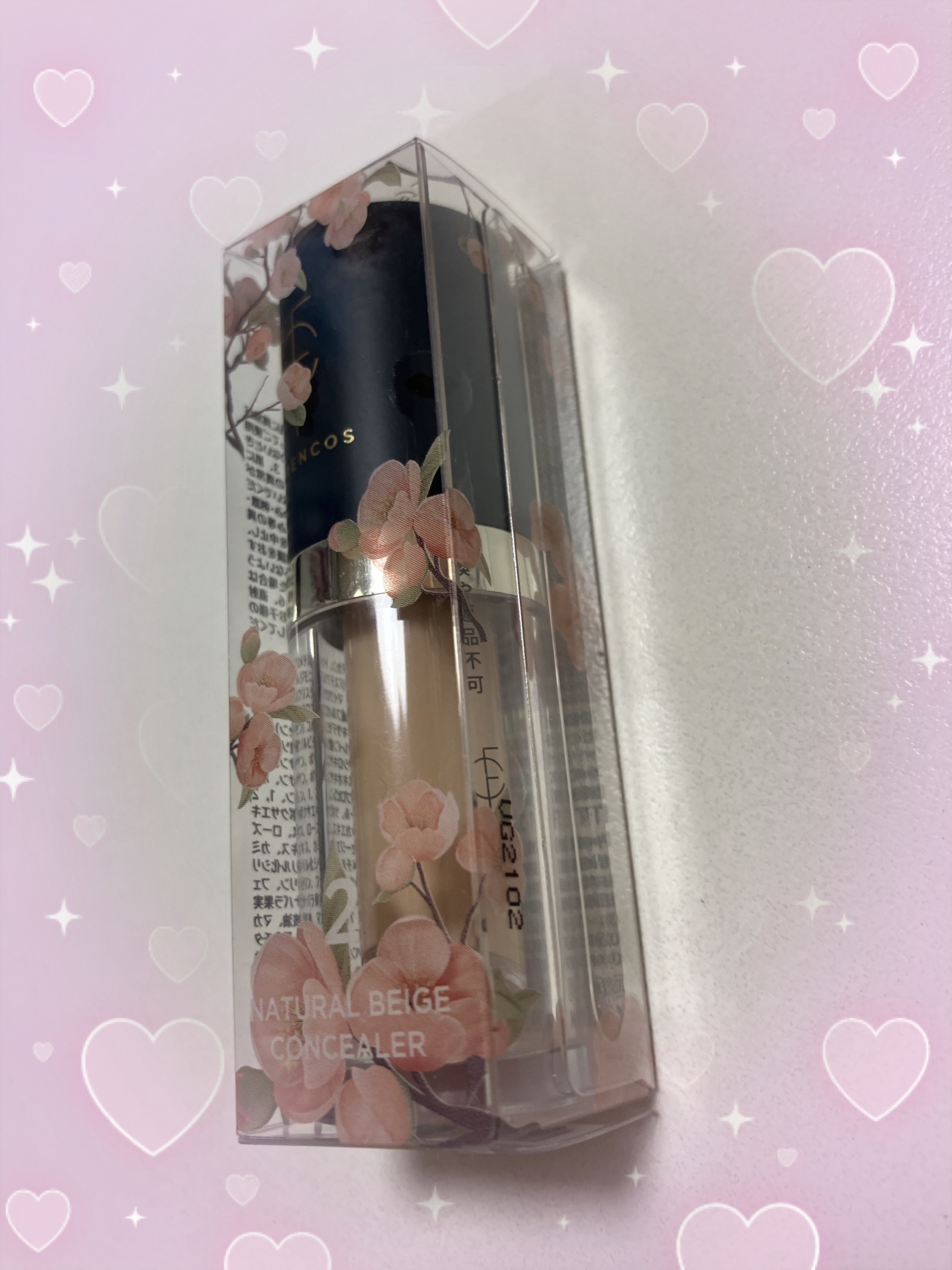 タトゥーウォータープルーフスカーコンシーラー 02 ナチュラルベージュ/フォレンコス/リキッドコンシーラーを使ったクチコミ（2枚目）