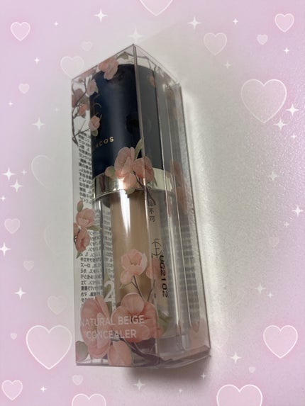 タトゥーウォータープルーフスカーコンシーラー 02 ナチュラルベージュ/フォレンコス/リキッドコンシーラーを使ったクチコミ(2枚目)