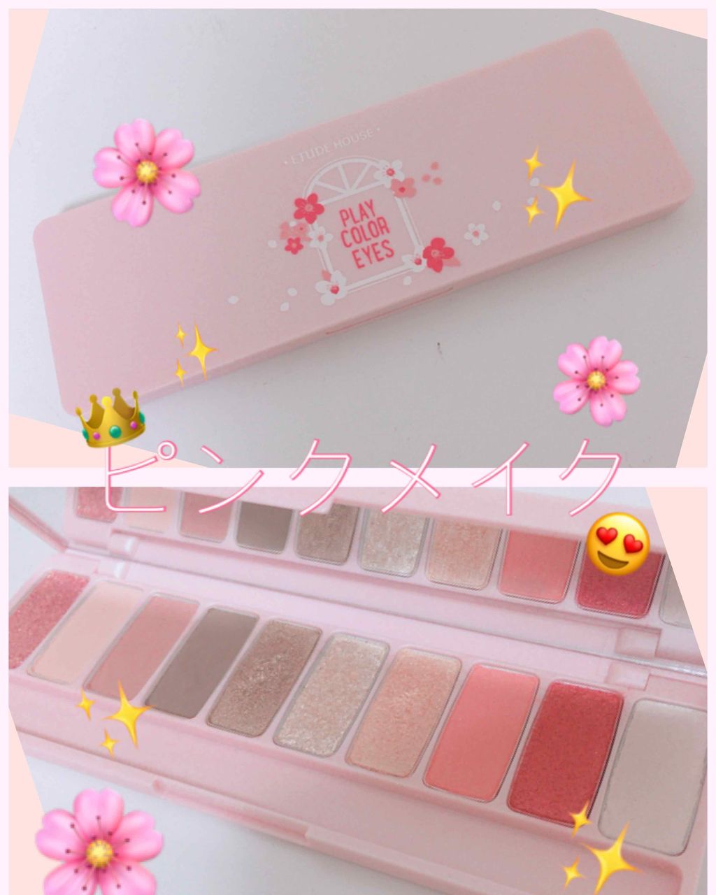 ハイパーシャープ ライナー R/MAYBELLINE NEW YORK/リキッドアイライナーを使ったクチコミ（1枚目）