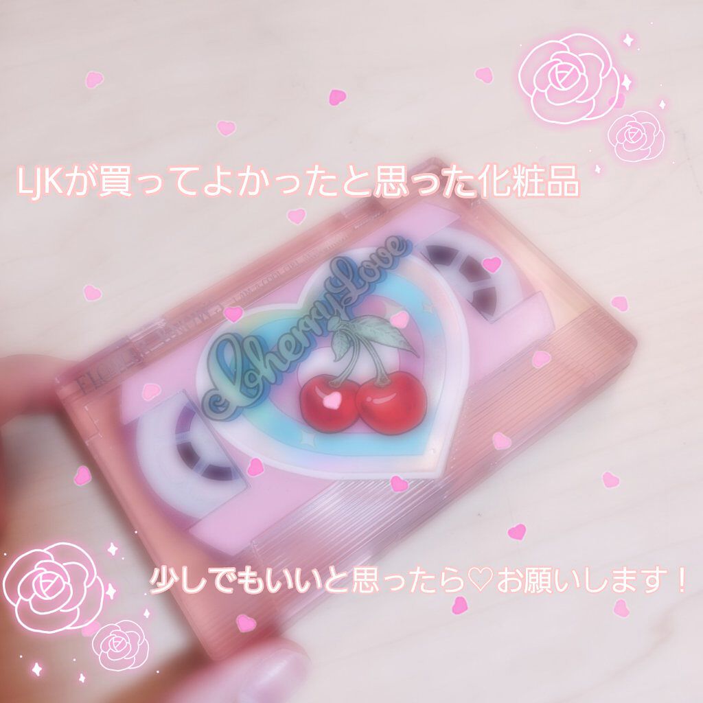 シャドーカスタマイズ/MAJOLICA MAJORCA/単色アイシャドウを使ったクチコミ（1枚目）