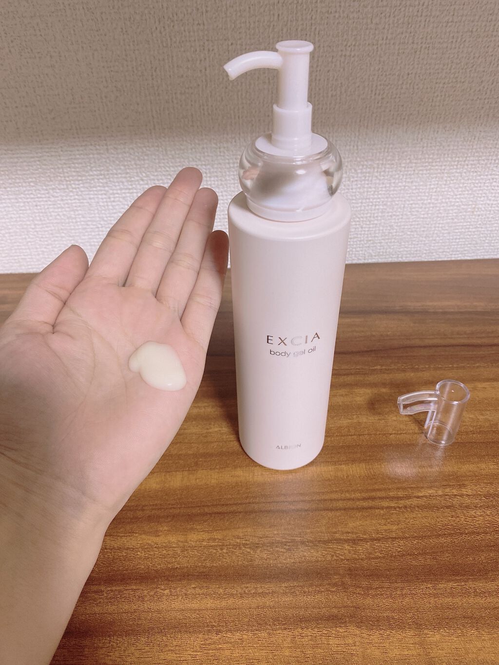 エクシア ボディジェルオイル/ALBION/ボディオイルを使ったクチコミ(2枚目)