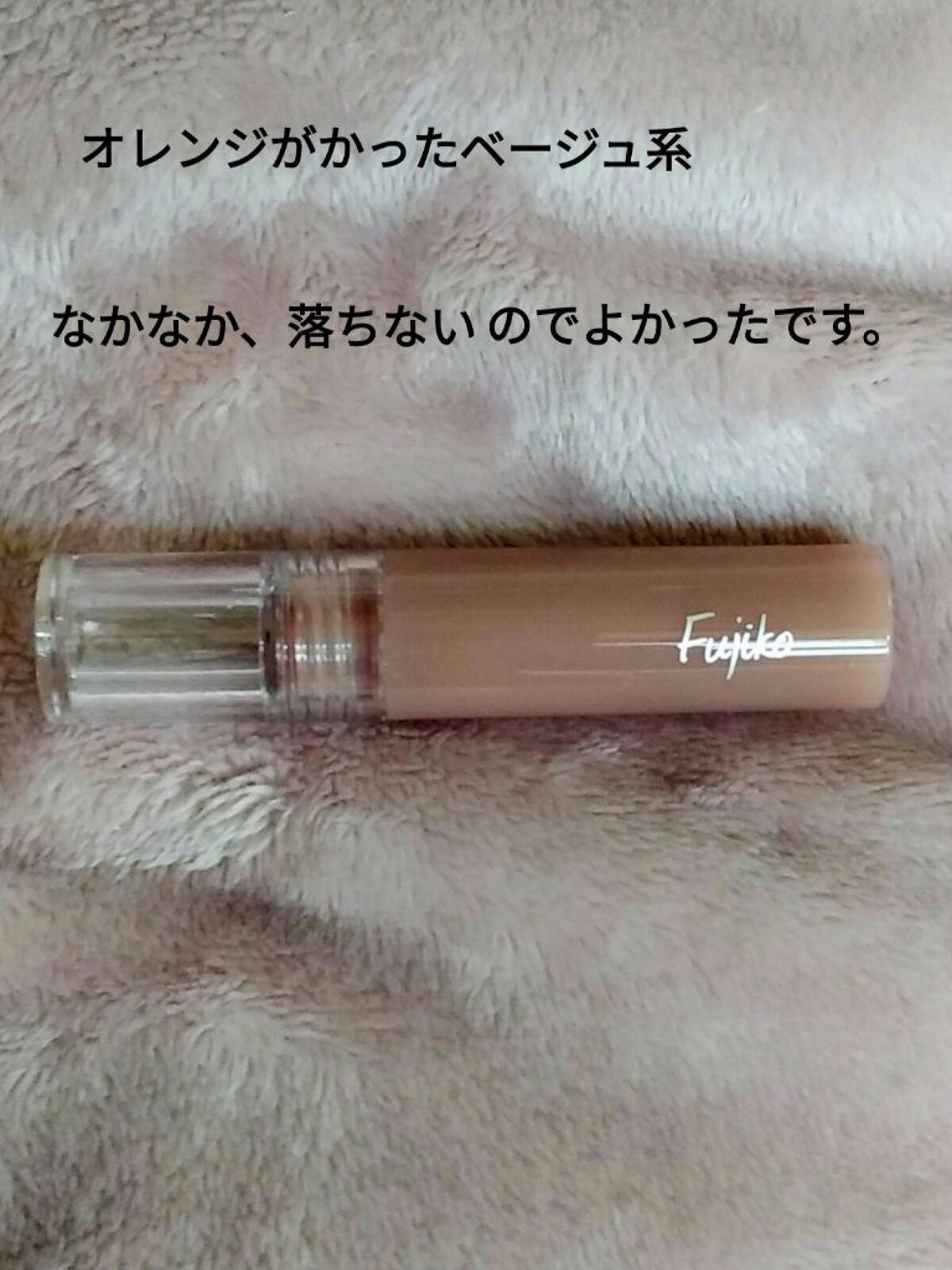 ディオールスキン フォーエヴァー クチュール ルミナイザー/Dior/プレストパウダーを使ったクチコミ（3枚目）