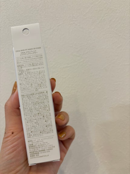 CICAスキンフィットメイクアップフィクサー/VT/その他スキンケアを使ったクチコミ(5枚目)