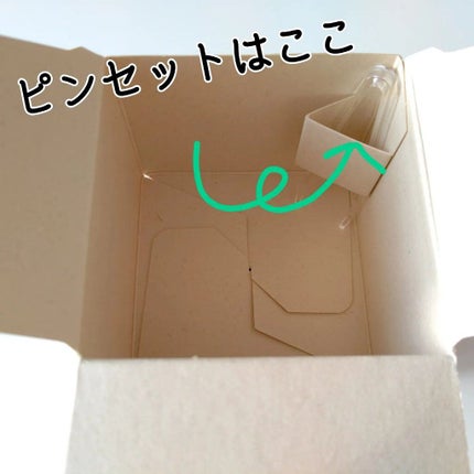 シカフル カーミングパッド/beplain/その他スキンケアを使ったクチコミ(7枚目)