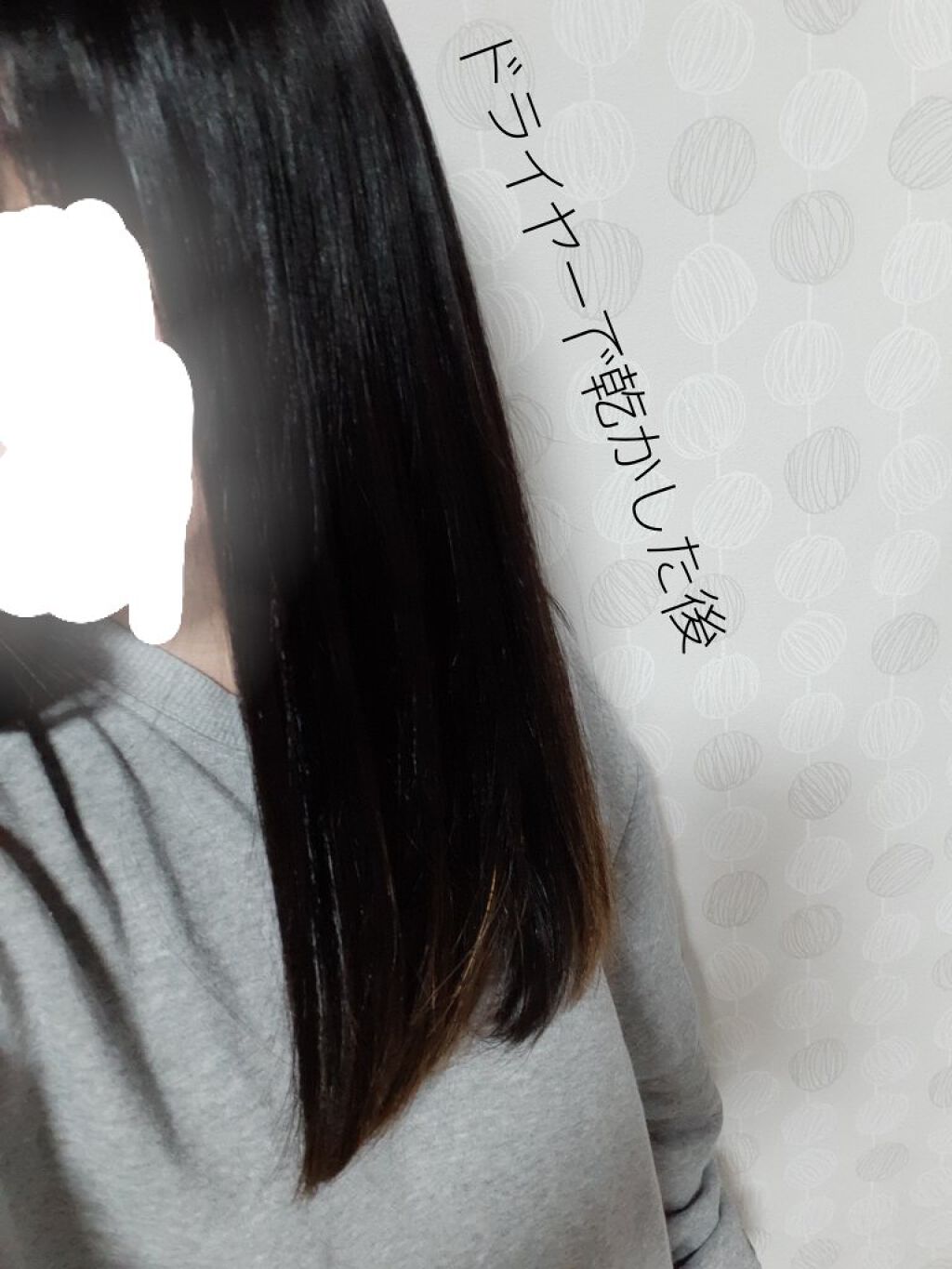 カームナイトリペアシャンプー/トリートメント/YOLU/市販シャンプーを使ったクチコミ(2枚目)