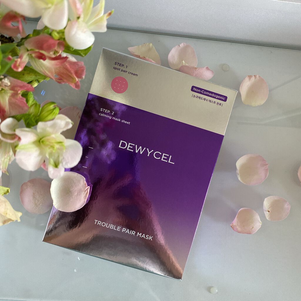 トラブルペアーマスク/DEWYCEL/シートマスク・パックを使ったクチコミ(1枚目)