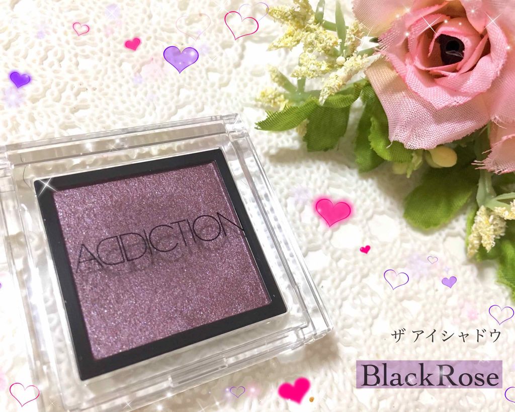 アディクション ザ アイシャドウ/ADDICTION/単色アイシャドウを使ったクチコミ(1枚目)