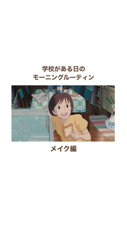 ホホバオイル/無印良品/ボディオイルを使ったクチコミ(1枚目)