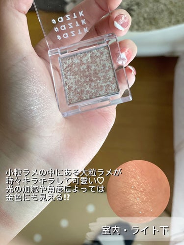 ヴォワヤジュールアイシャドウパレット/NARS/アイシャドウパレットを使ったクチコミ（3枚目）