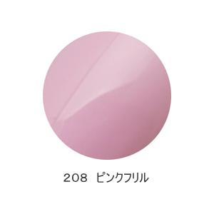 208 ピンクフリル