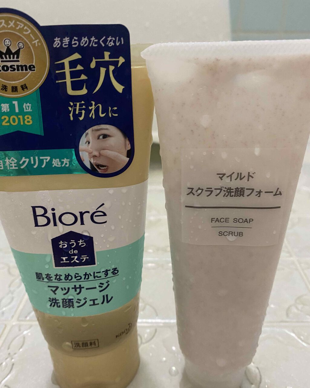 ホホバオイル/無印良品/ボディオイルを使ったクチコミ（2枚目）