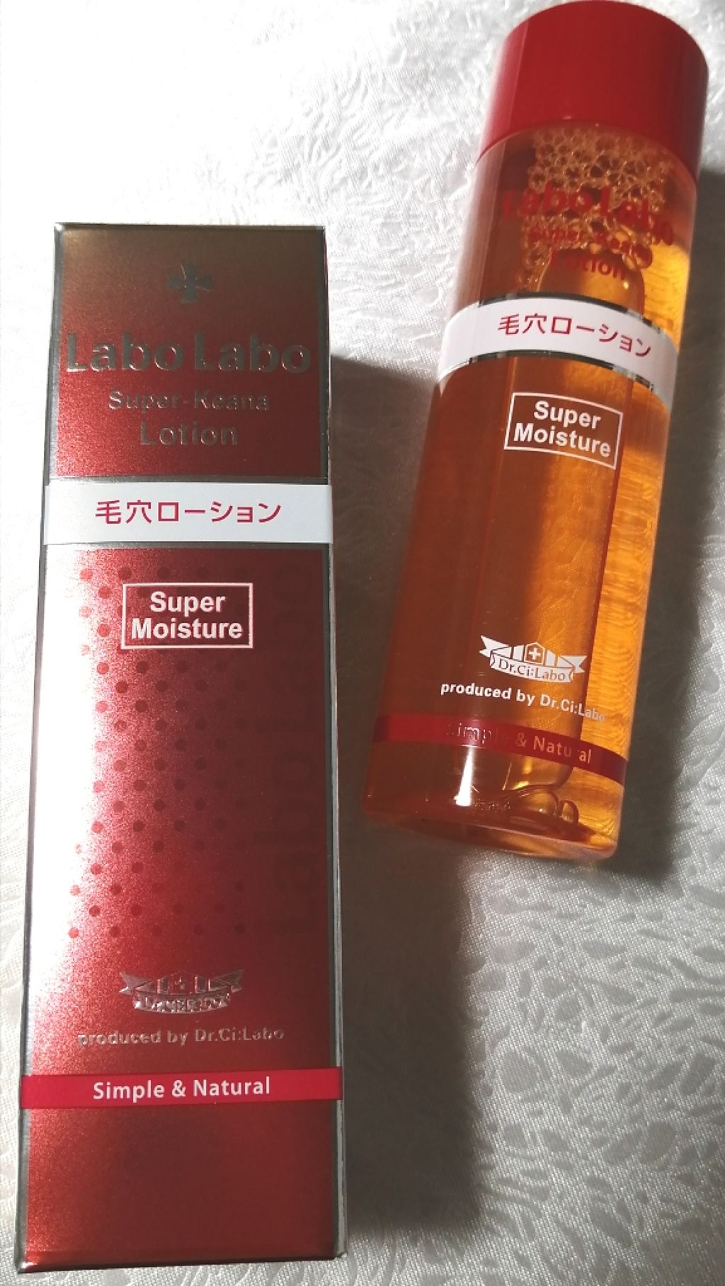 スーパーKeanaローション スーパーモイスチャー/ラボラボ/化粧水を使ったクチコミ(1枚目)