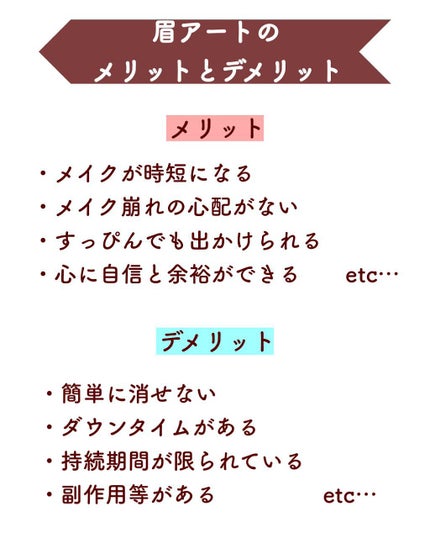 超細芯アイブロウ/CEZANNE/アイブロウペンシルを使ったクチコミ(9枚目)