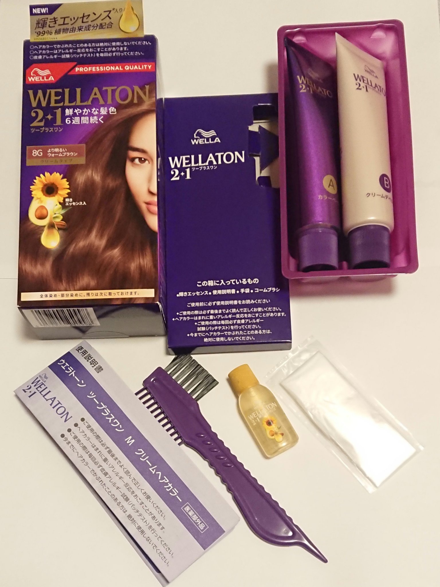 ウエラトーン ツープラスワン クリームタイプ 8G/ウエラ/ヘアカラーを使ったクチコミ（2枚目）