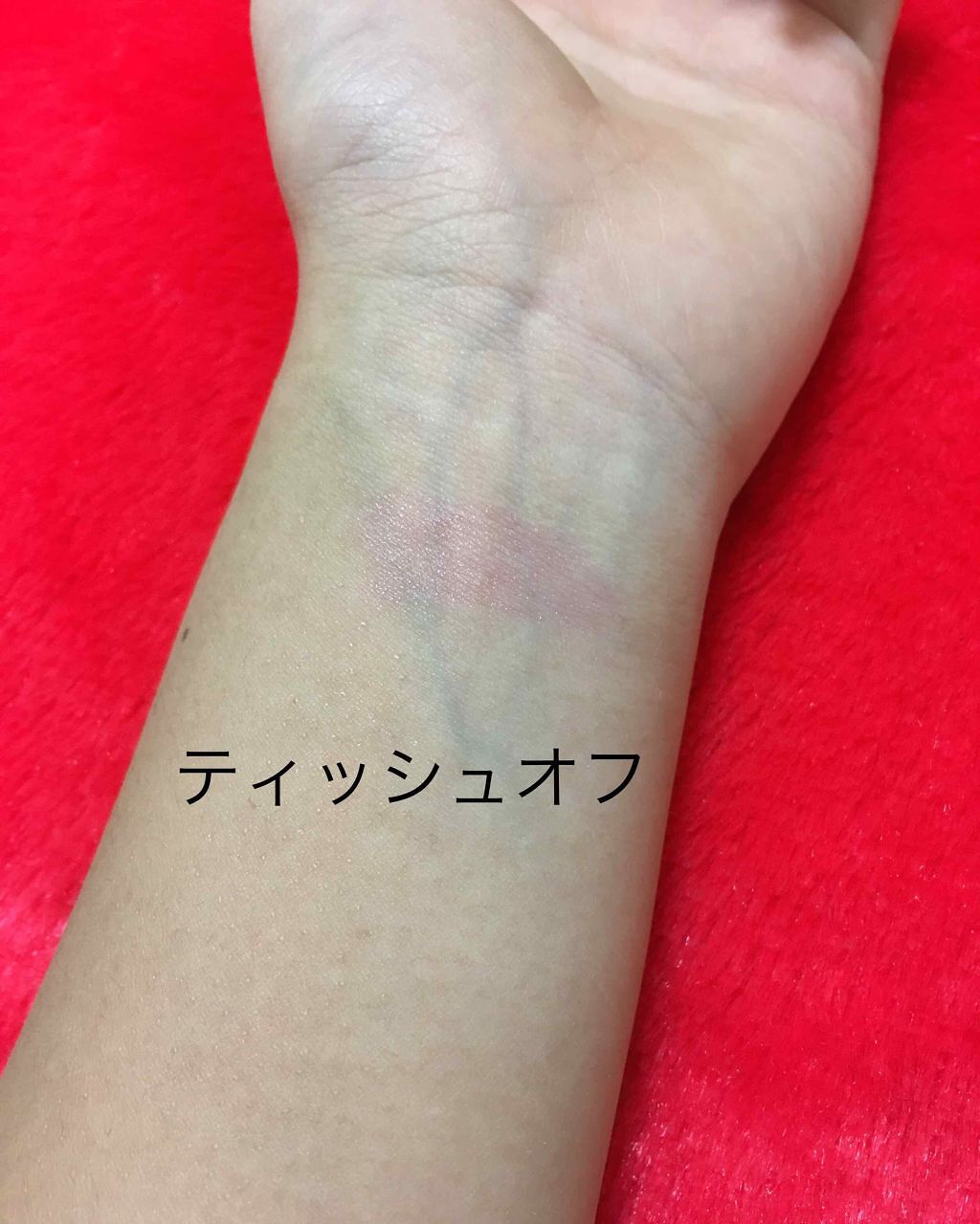 ティントグロス/ボンボン/リップグロスを使ったクチコミ(3枚目)