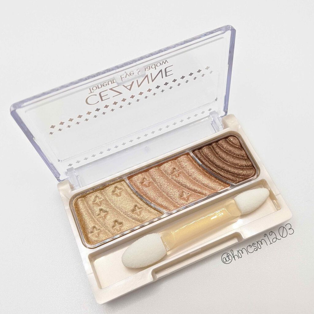 トーンアップアイシャドウ/CEZANNE/アイシャドウパレットを使ったクチコミ（1枚目）