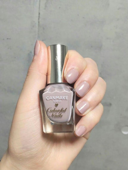 カラフルネイルズ/キャンメイク/マニキュアを使ったクチコミ(2枚目)