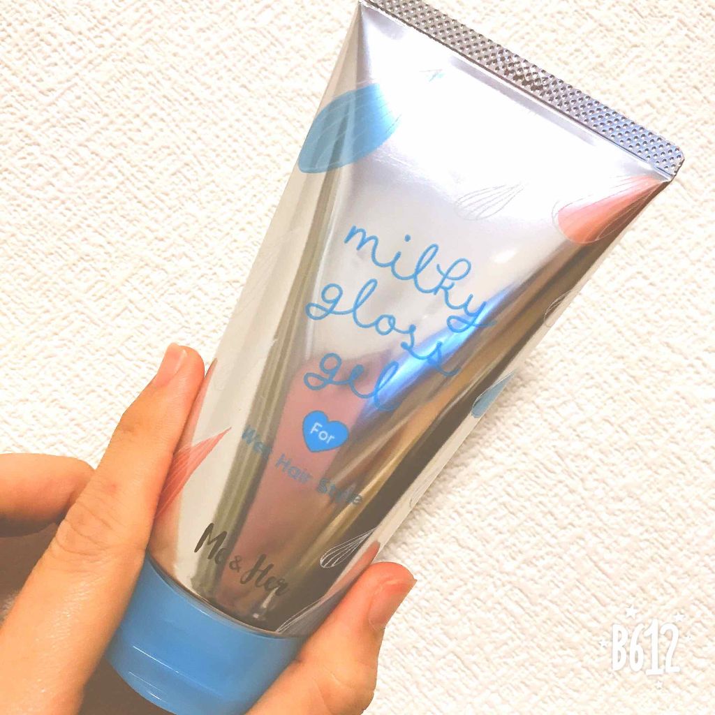 ミルキィグロスジェル/Me&Her/ヘアジェルを使ったクチコミ(1枚目)