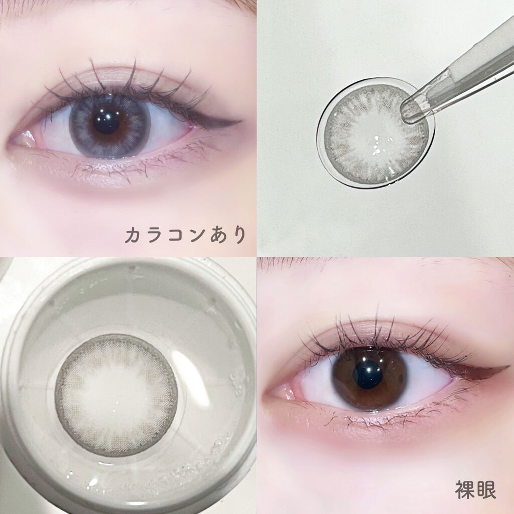 thepiel/THEPIEL/カラーコンタクトレンズを使ったクチコミ（2枚目）