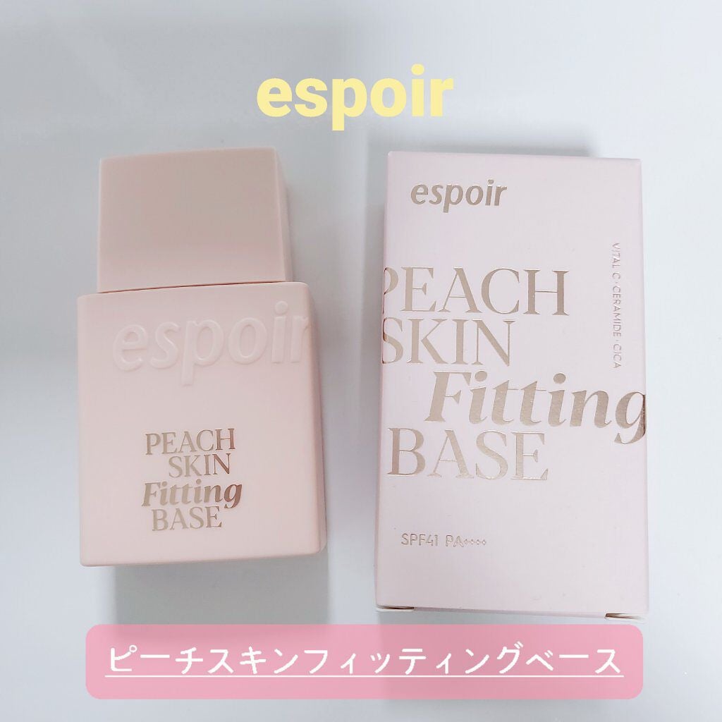 ピーチスキンフィッティングベース/espoir/化粧下地を使ったクチコミ(1枚目)