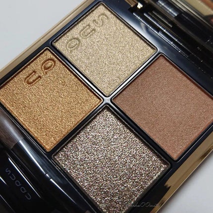 シグニチャー カラー アイズ/SUQQU/アイシャドウパレットを使ったクチコミ(2枚目)