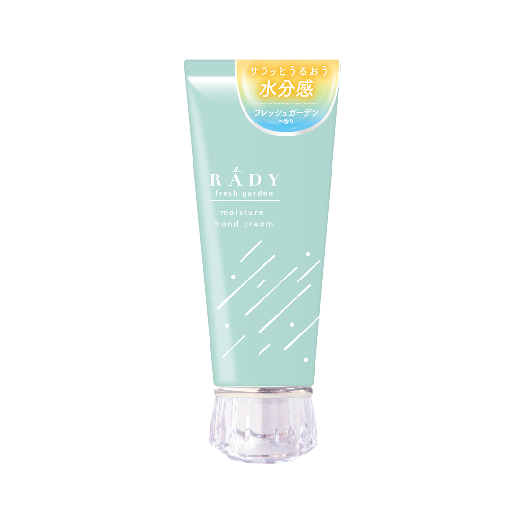 ビューティーワールド ST ラディー 水分ハンドクリーム 1202 フレッシュガーデン