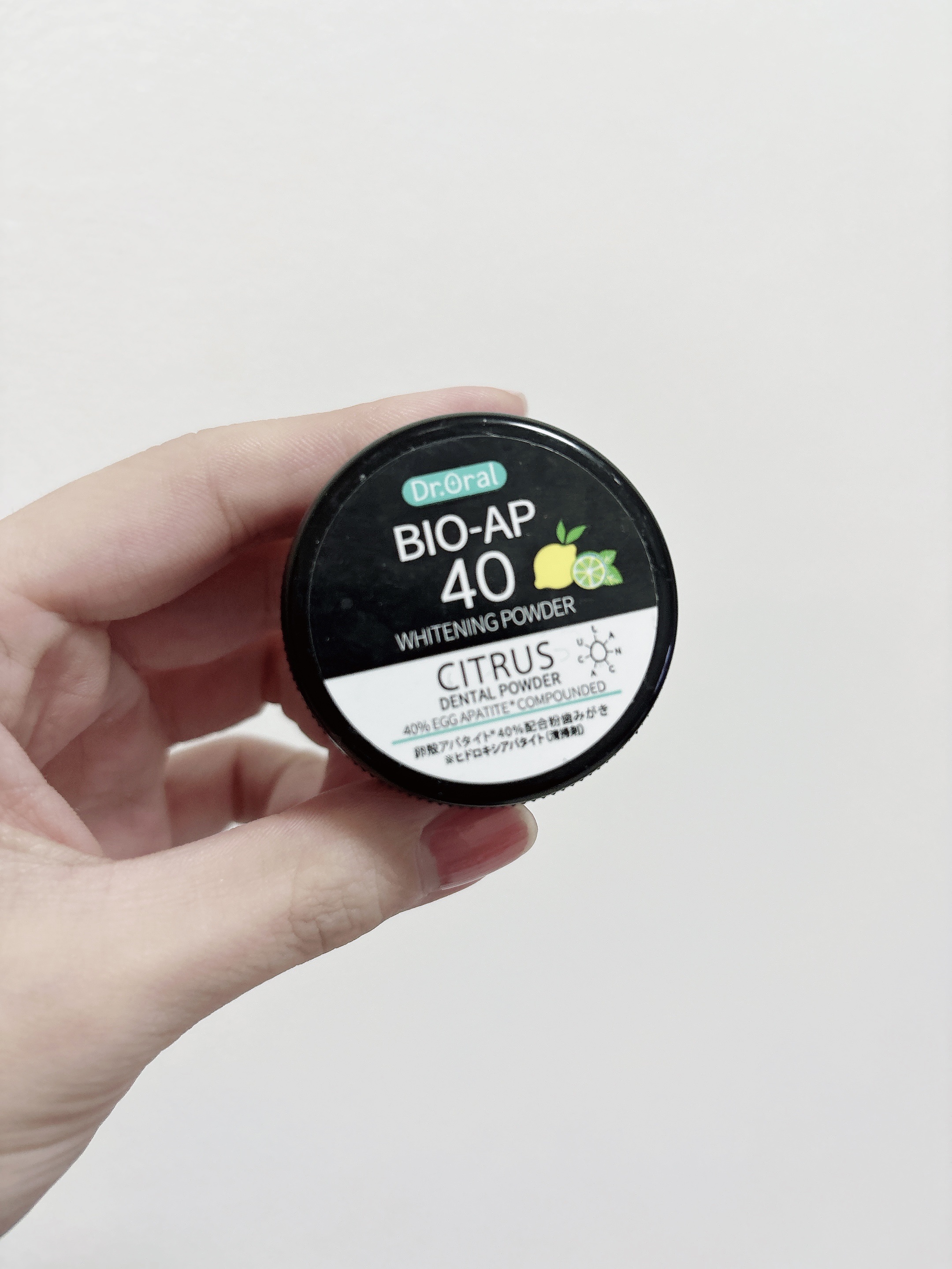 ホワイトニングパウダー シトラスL(レモン&ライム)/Dr.Oral/歯磨き粉を使ったクチコミ（1枚目）