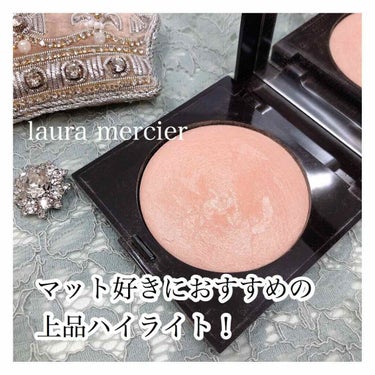 🍓laura mercier
ローラ メルシエ
マットラディアンスベイクドパウダー（ハイライト01）

¥ 5,280 （including tax）

ローラメルシエのハイライトです！

こちらは、艶