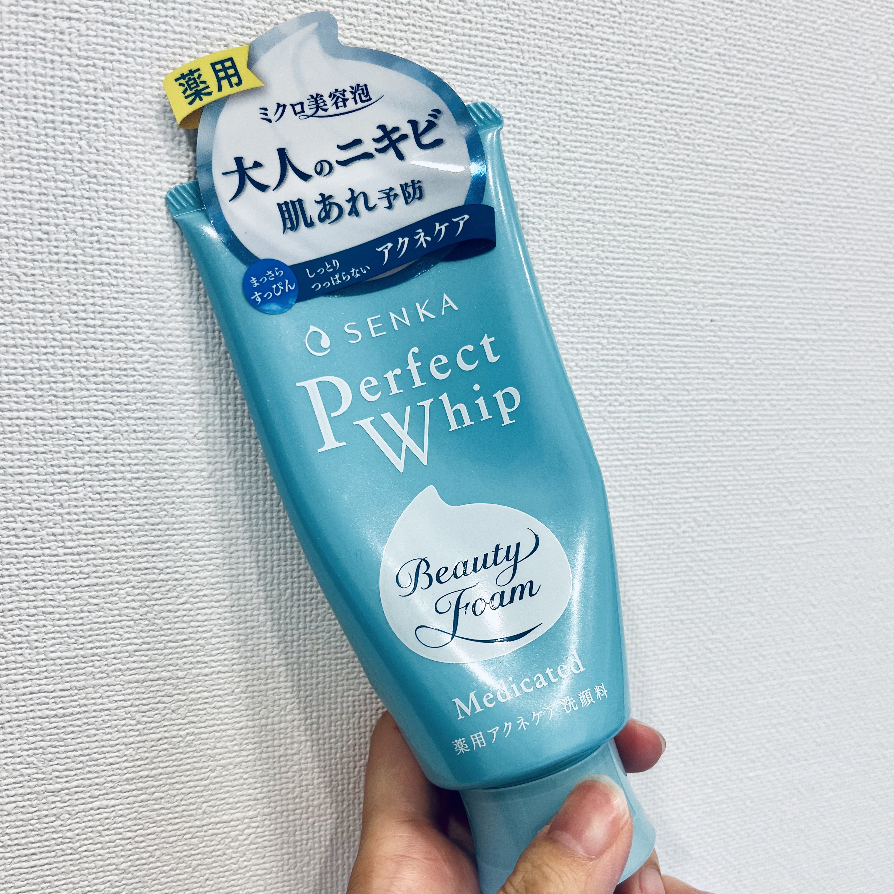 パーフェクトホイップ アクネケア 120g/SENKA（専科）/洗顔フォームを使ったクチコミ（1枚目）