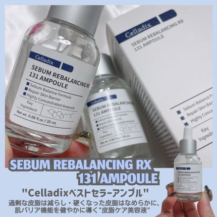 131 ポア クリアリング セラム/Celladix/美容液を使ったクチコミ(3枚目)