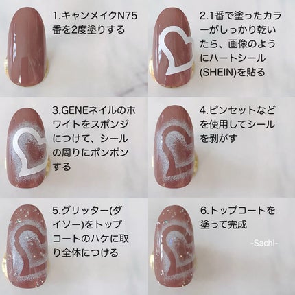 カラフルネイルズ/キャンメイク/マニキュアを使ったクチコミ(5枚目)