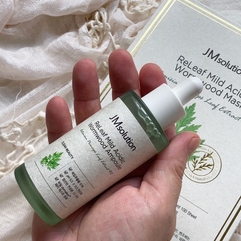 リリーフ弱酸性ヨモギマスクパック/JMsolution/シートマスク・パックを使ったクチコミ（3枚目）