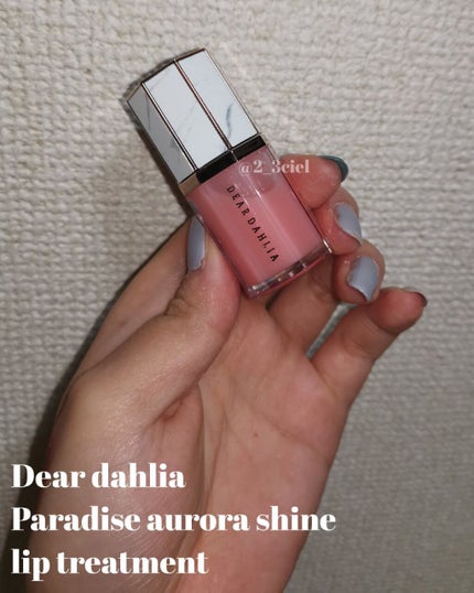 リアルジェルティント/the SAEM/口紅を使ったクチコミ(6枚目)